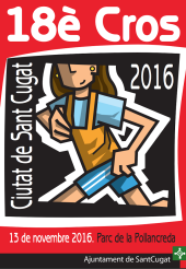 Imatge de complement